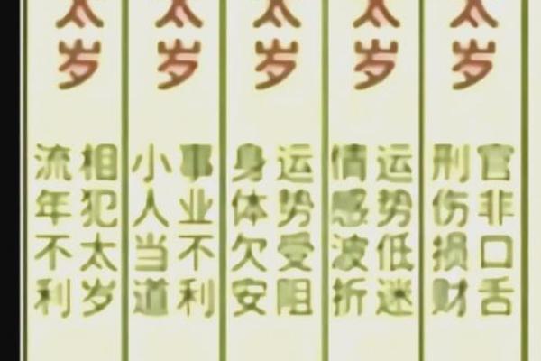 几个择吉日避凶日方法 帮你轻松选取最佳吉日 几个择吉日避凶日方法 帮你轻松选取最佳吉日