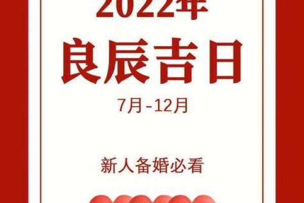 生子选吉日不仅要寻找合适的时辰 生命的安全更为重要 生子选吉日不仅要寻找合适的时辰 生命的安全更为重要