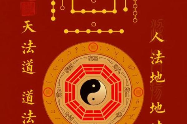 属牛出行求财吉日 按照这些发财吉日走不发财都