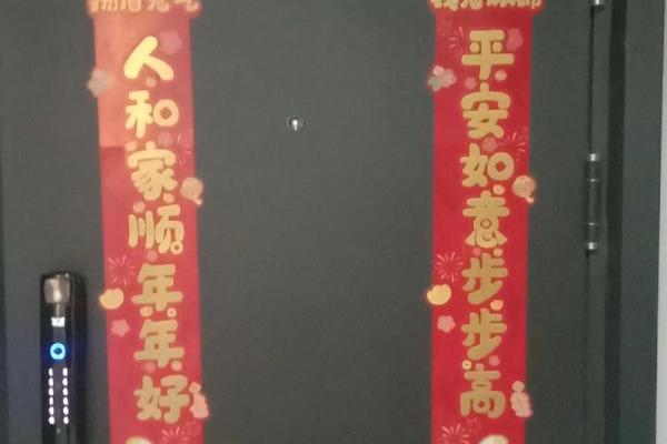 吉利的入宅吉日要这么选 定能让你的新宅好运连连 吉利的入宅吉日要这么选 定能让你的新宅好运连连