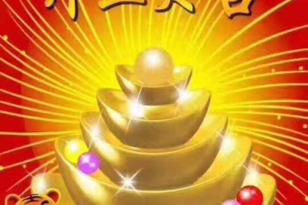 轻松掌握这4点 选吉日开张择吉日守则 生意想不红红火火都难 轻松掌握这4点 选吉日开张择吉日守则 生意想不红红火火都难