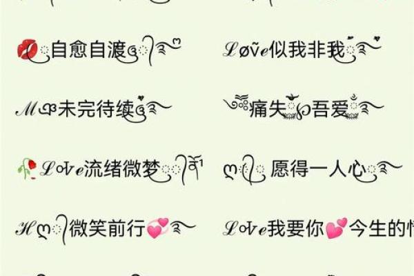 9姓名配对 姓名配对免费? 9姓名配对 姓名配对免费?