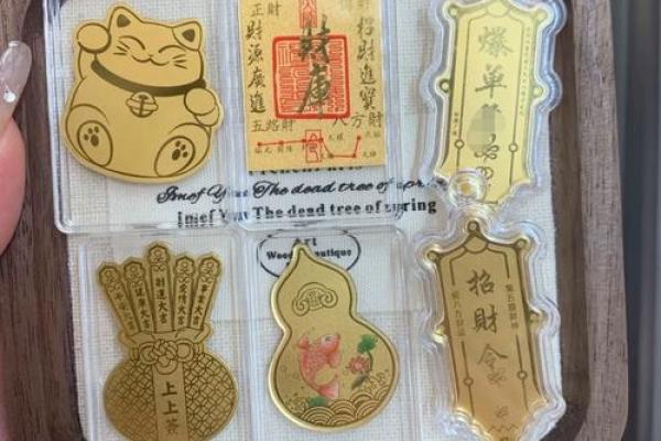 财运签大全 求财神签1一100签解签 财运签大全 求财神签1一100签解签