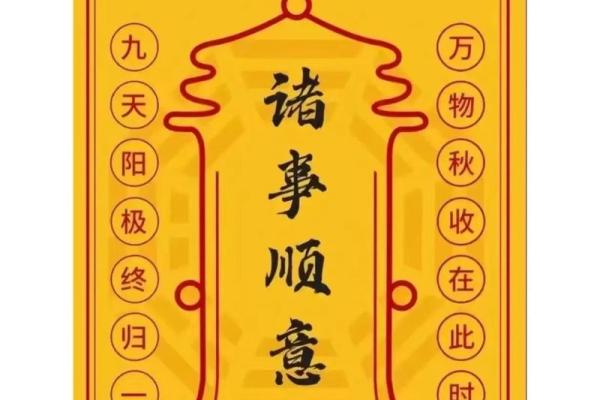 招财神生日,财神生日有什么讲究