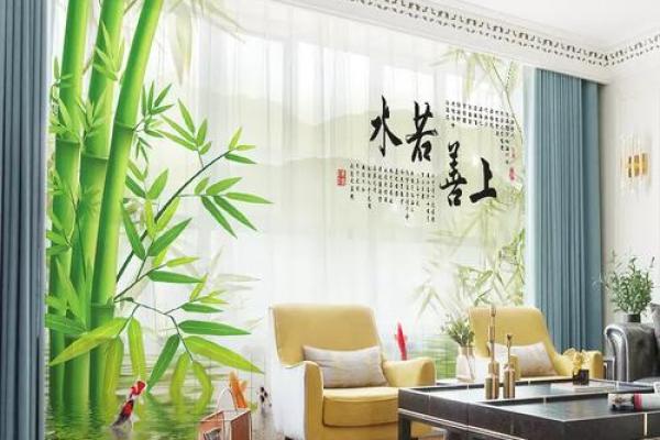 住宅位置南方窗帘颜色旺财风水