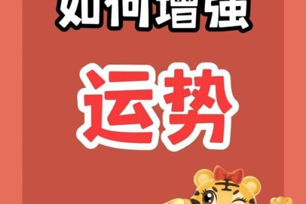 有利的恋爱风水,可增加爱情运 有利的恋爱风水,可增加爱情运