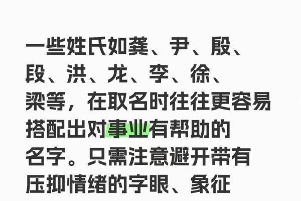 姓伊的名人-姓名学-华易算命网姓名