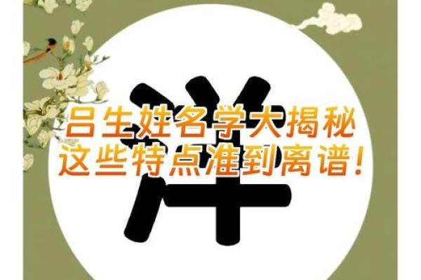 姓淳于的名人-姓名学-华易算命网姓名