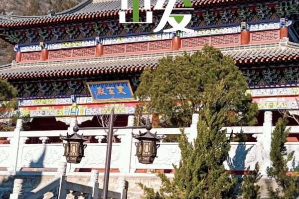 风水宝地为什么会留与有缘人 风水宝地为什么会留与有缘人