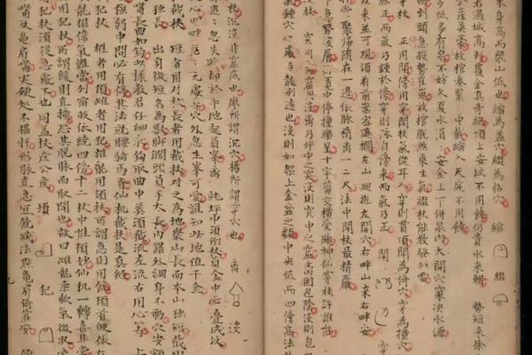 名人风水之杨筠松风水传奇故事 名人风水之杨筠松风水传奇故事