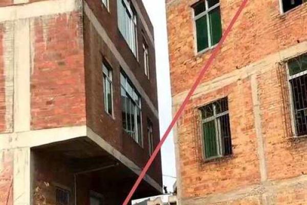 商品房犯角煞风水如何变动的呢