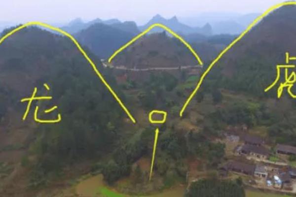 选择公墓时应考虑哪些风水因素? 选择公墓时应考虑哪些风水因素?