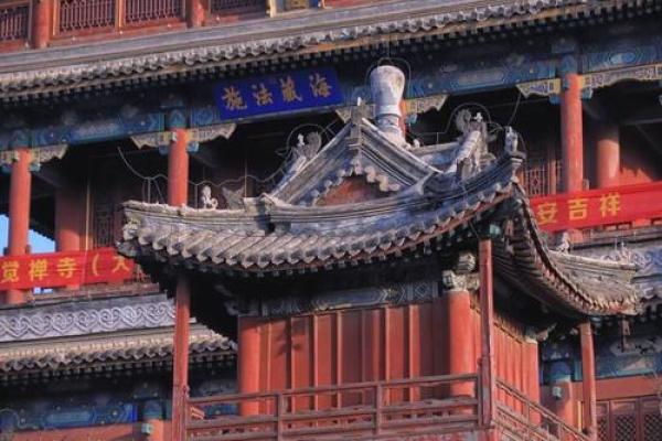 保定大慈阁算命准吗