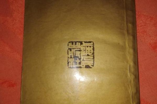 中国古代算命的抽签准吗 中国古代算命的抽签准吗