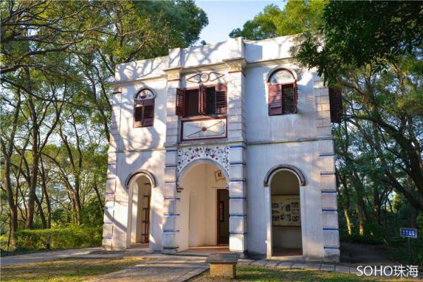 观星阁紫薇斗数