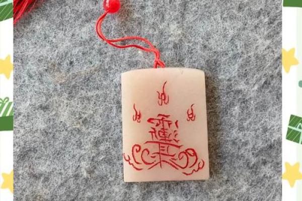 紫薇斗数单守什么意思