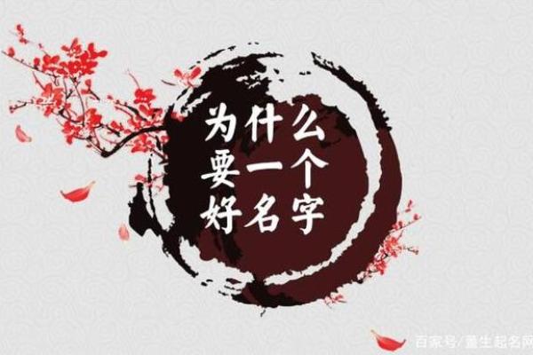 大连算命比较好的