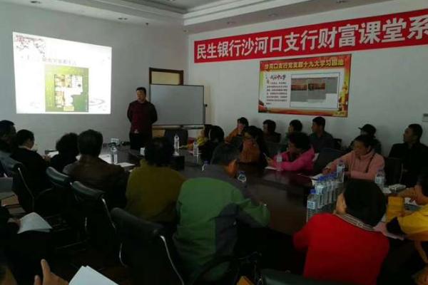 大连算命比较好的