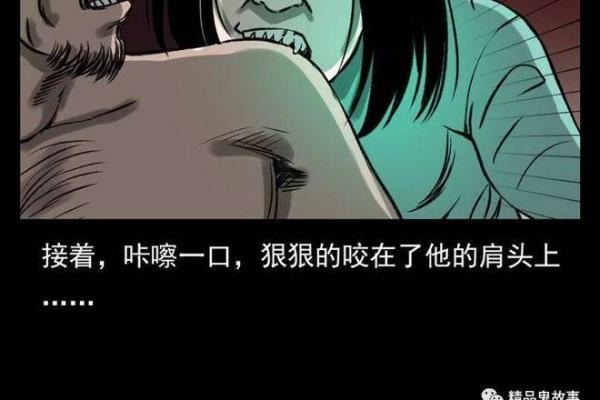 算命说我是童女