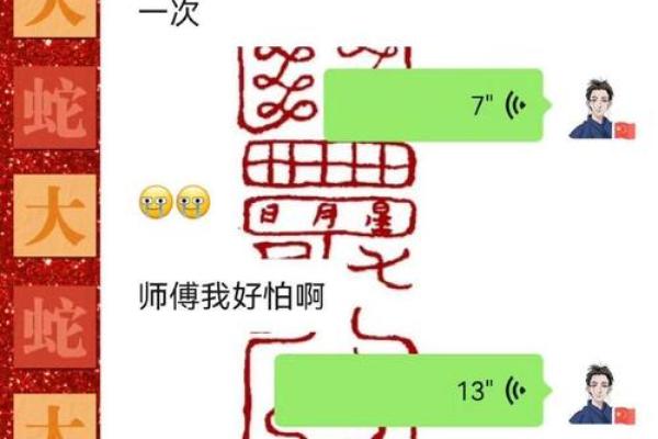 怎么给自己算命,算算自己的婚姻免费 怎么给自己算命,算算自己的婚姻免费