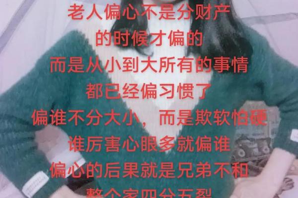 八字算命不能对别人讲，你可别被带偏了