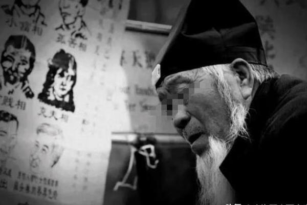 成都哪里有算命比较准的