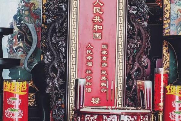 杭州玉皇山福星观算命大师