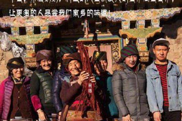 算命先生自曝内幕