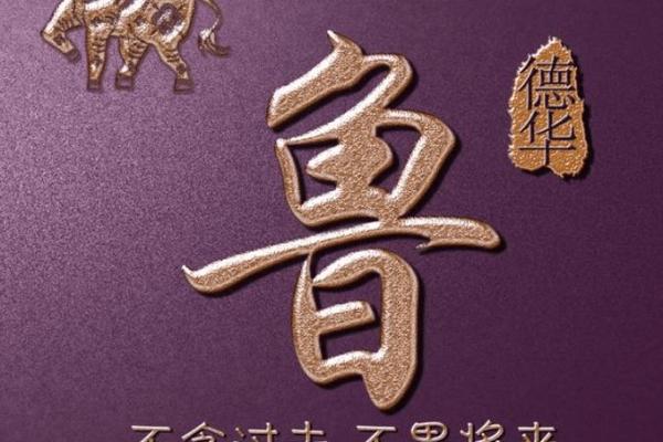 管姓女孩名字大全-管姓女孩起名字大全-管姓名字大全姓名