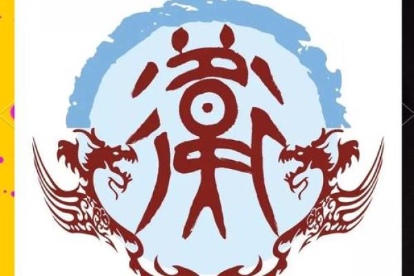 卫姓男孩名字大全-卫姓男孩起名字大全-卫姓名字大全姓名 卫姓男孩名字大全-卫姓男孩起名字大全-卫姓名字大全姓名