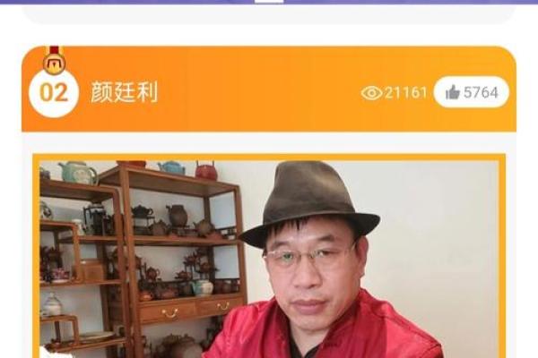 姓端木的名人-姓名学-华易算命网姓名