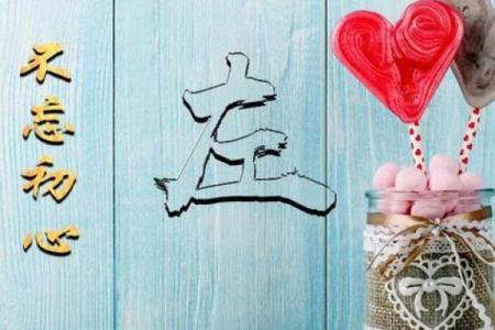 左姓男孩名字大全-左姓男孩起名字大全-左姓名字大全姓名