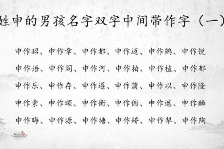 2019年6月14号寅时出生的男孩如何起名姓名