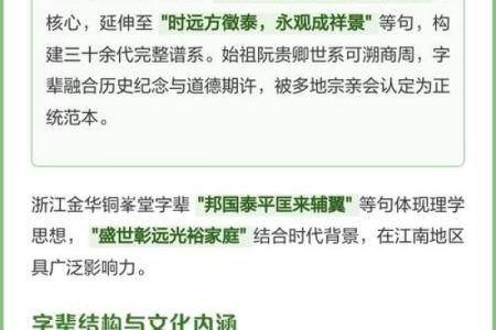 阮姓女孩名字大全-阮姓女孩起名字大全-阮姓名字大全姓名