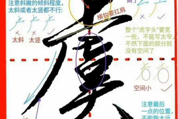 虞姓男孩名字大全-虞姓男孩起名字大全-虞姓名字大全姓名 虞姓男孩名字大全-虞姓男孩起名字大全-虞姓名字大全姓名