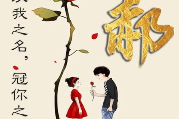 姓郝的名人-姓名学-华易算命网姓名