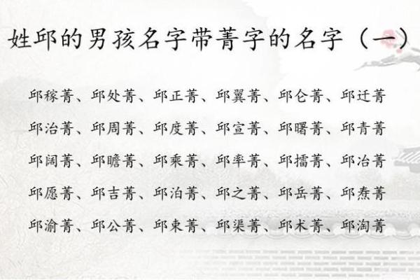 早上十点出生的属羊男孩如何起名,适合什么字姓名 早上十点出生的属羊男孩如何起名,适合什么字姓名