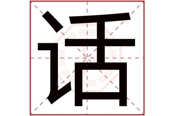 玩具店起名名字大全-名字大全-姓名学-华易算命网姓名