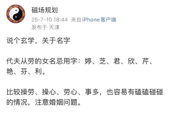 姓冷的名人-姓名学-华易算命网姓名