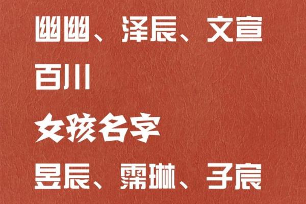 姓勾的名人-姓名学-华易算命网姓名