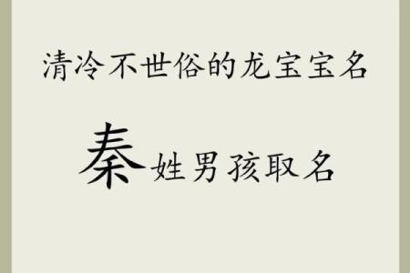 凌晨5点出生的属牛男孩取名有哪些适合的字姓名