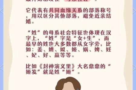属鼠寅时出生的男孩该怎么取好名字姓名