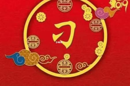 刁姓男孩名字大全-刁姓男孩起名字大全-刁姓名字大全姓名