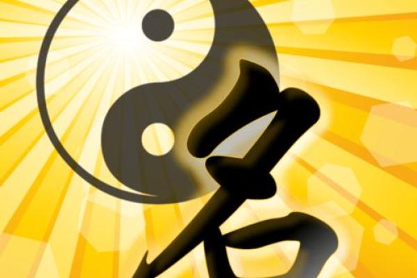 姓骆的名人-姓名学-华易算命网姓名