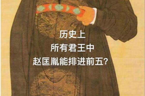 姓赵的名人-名人大全-姓名学姓名