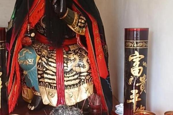 衡山殿灵签