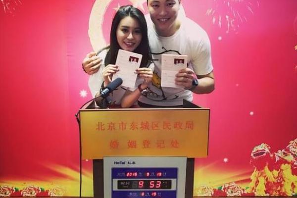 办结婚证要不要选黄道吉日 其实领证的意义更加重大
