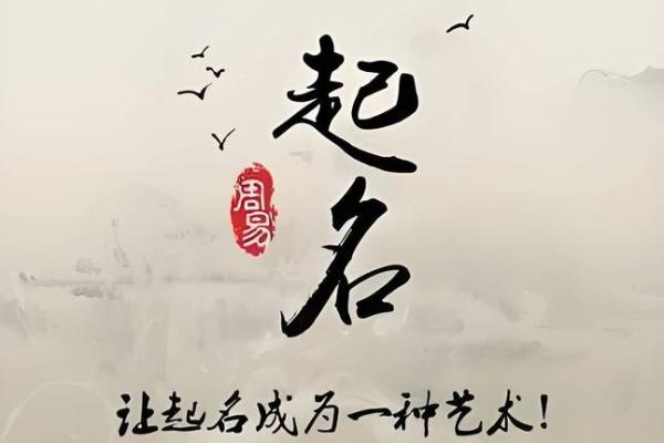 姓名婚配算命，姓名婚姻配？