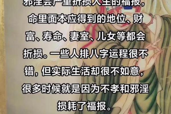 世间最好的风水：家净、人净、心净，福报自来！