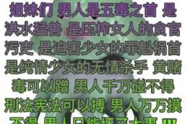 耶稣灵签抽签